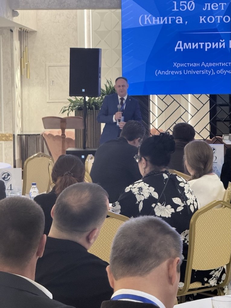 Региональная Духовная Трапеза в Ставрополе