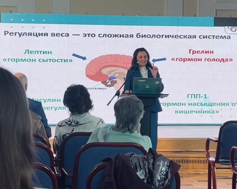 «Ассистенты Великого Врача»: конференция адвентистов о весе