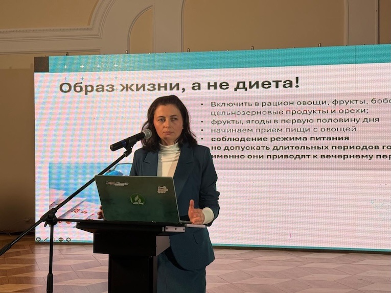 «Ассистенты Великого Врача»: конференция адвентистов о весе