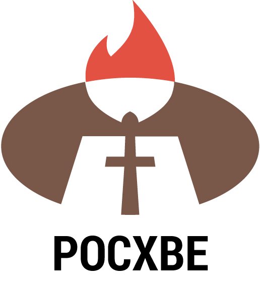 Российский объединённый Союз христиан веры евангельской (пятидесятников)