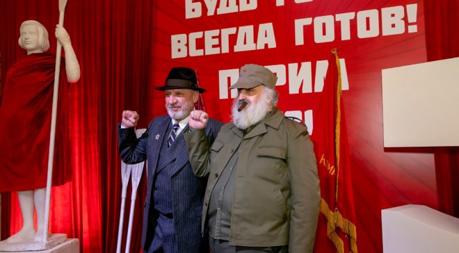 Пурим по-советски: как это делалось в Жуковке