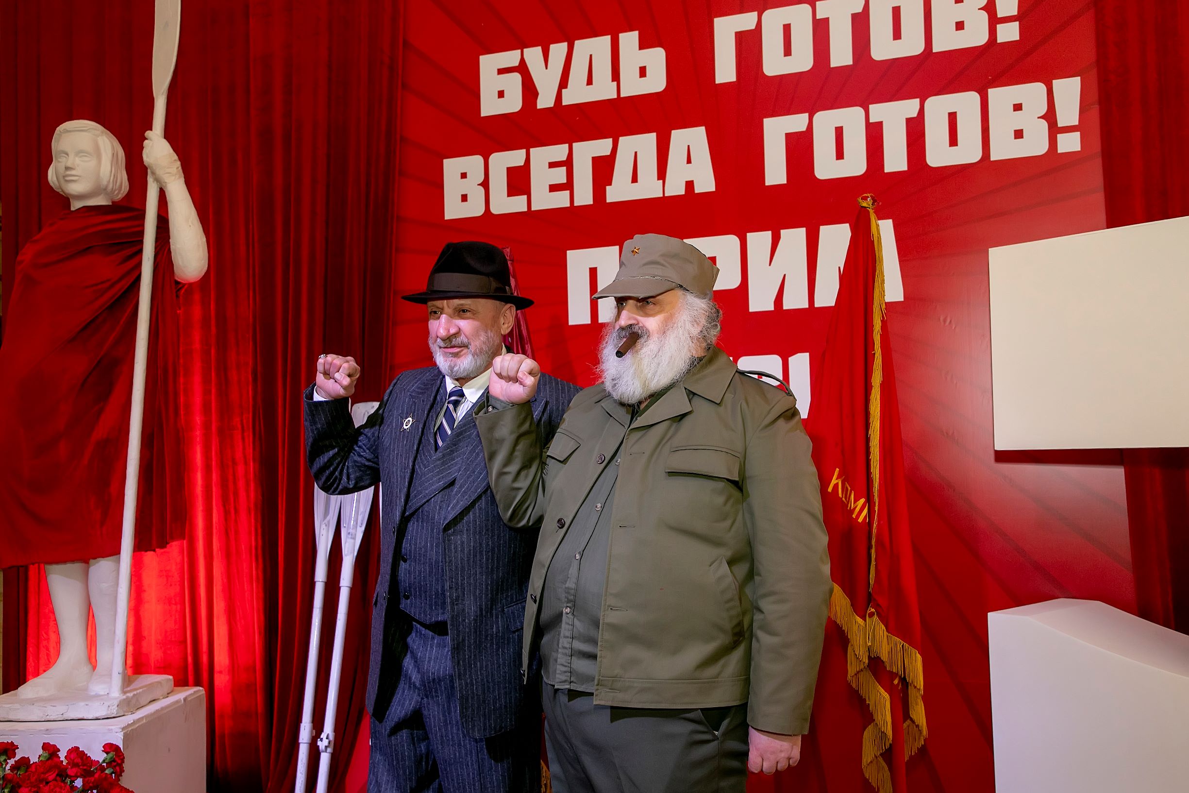 Пурим по-советски: как это делалось в Жуковке