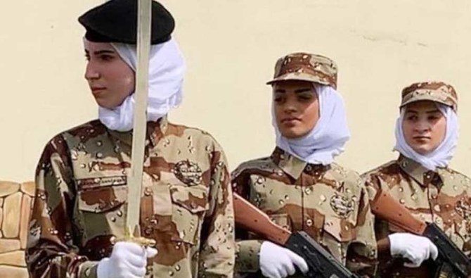 Саудовская Аравия открывает набор женщин в военные