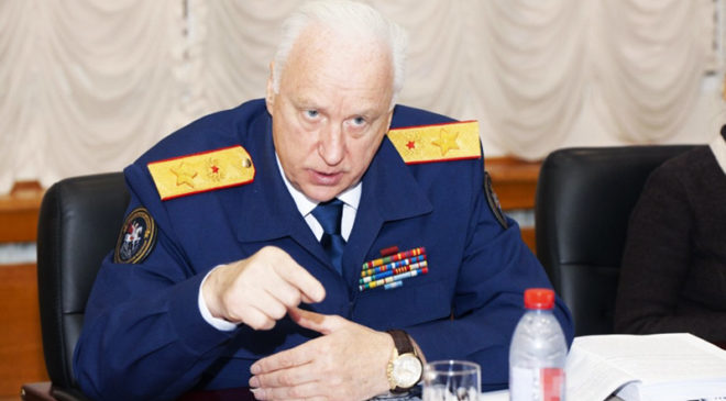 Председатель СК Бастрыкин поручил проверить выставку мертвых тел