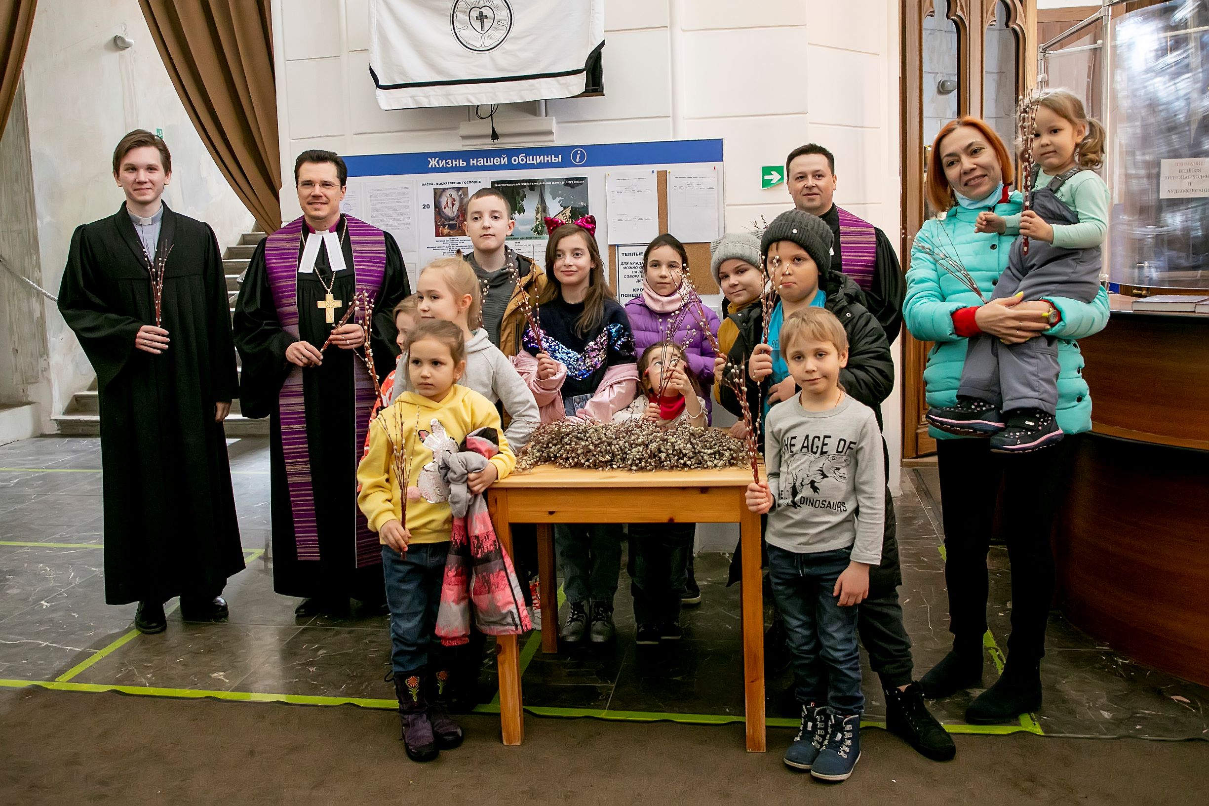 Московские лютеране встретили Пальмовое (Вербное) воскресенье