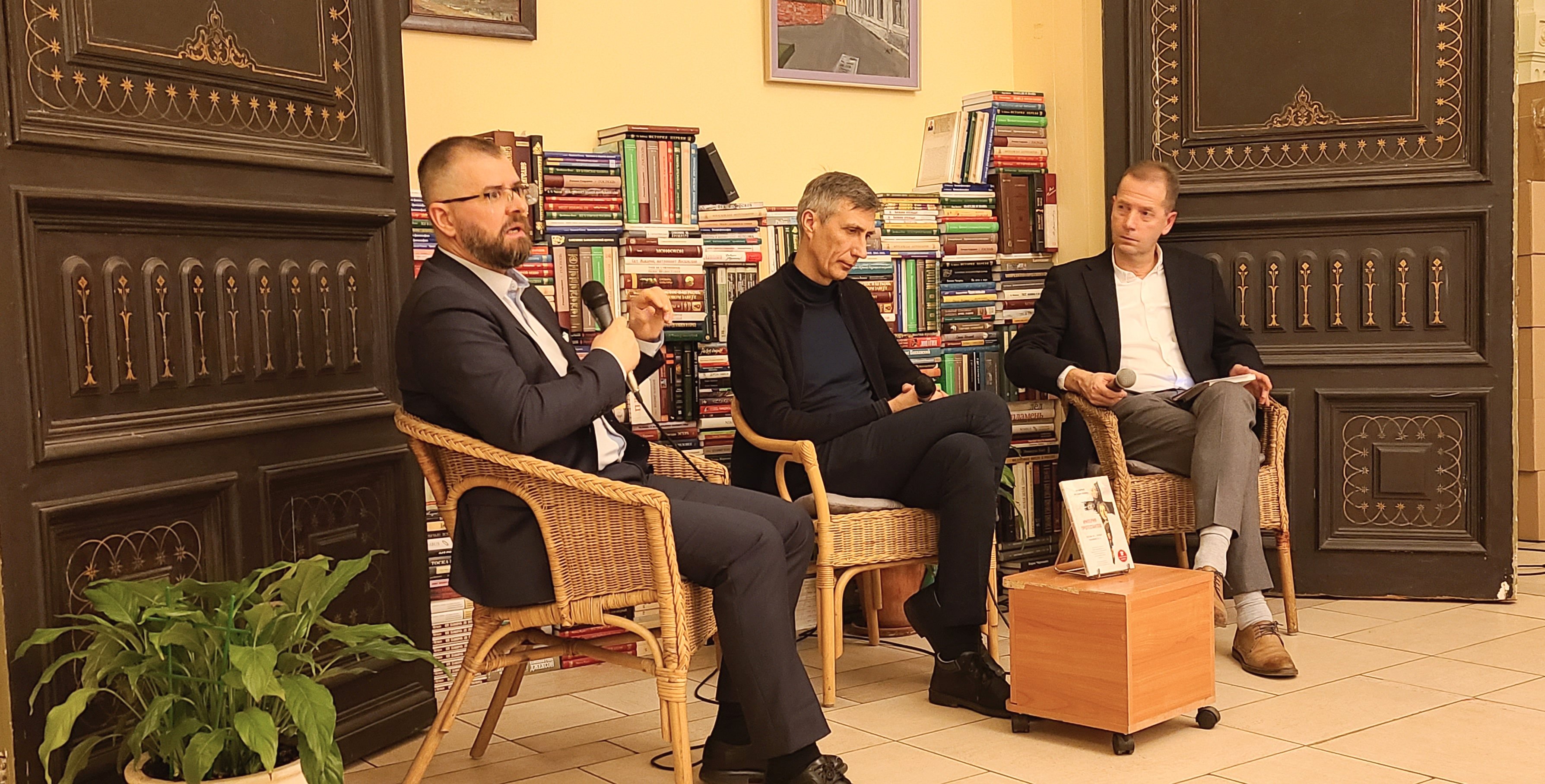Россия как «империя протестантов» - книга Андрея Резниченко