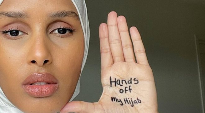 'Закон против ислама' и хиджаба во Франции подвергся осуждению