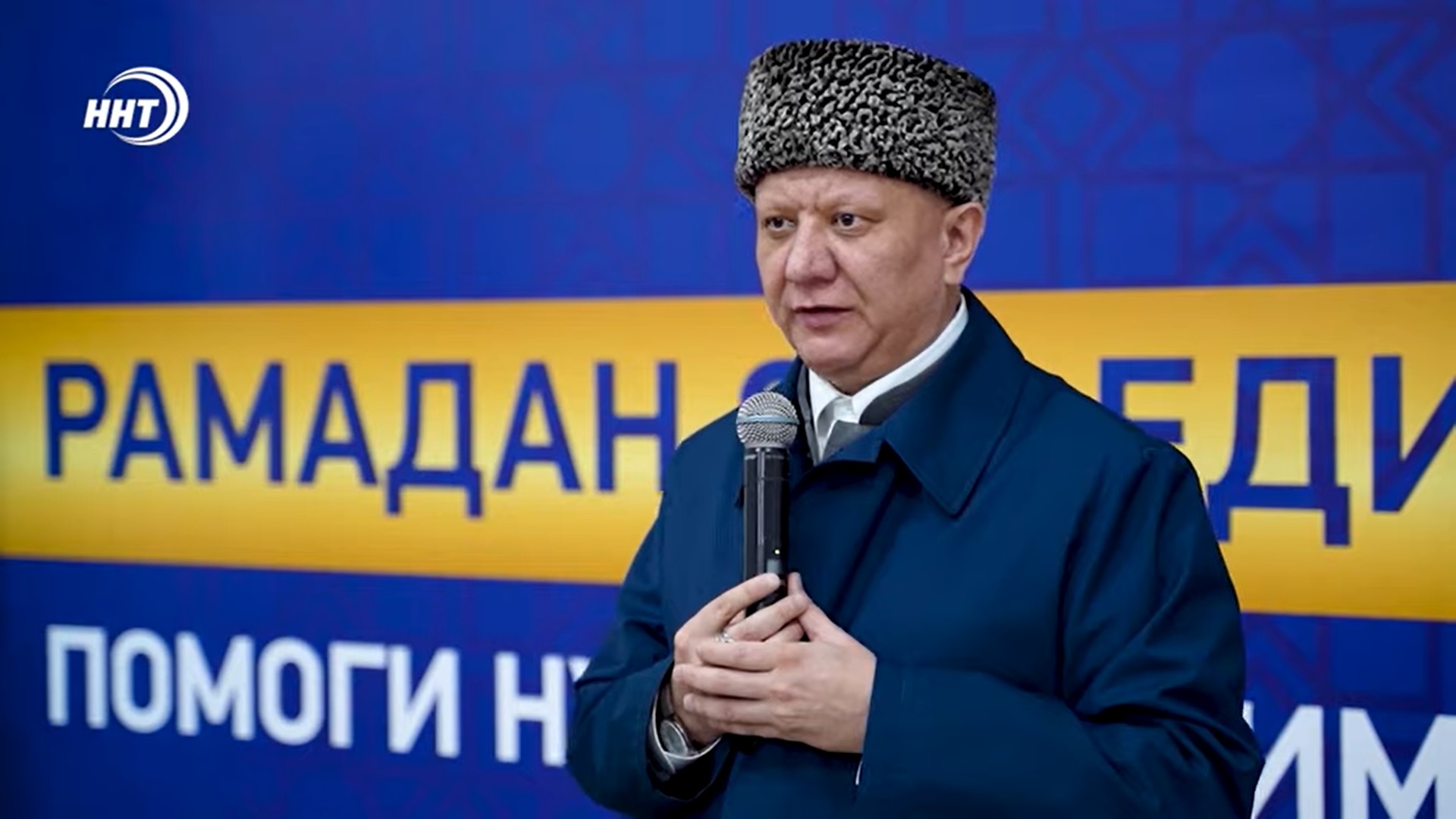 Муфтий Крганов рассказал о подготовке к Ураза-байрам в Москве