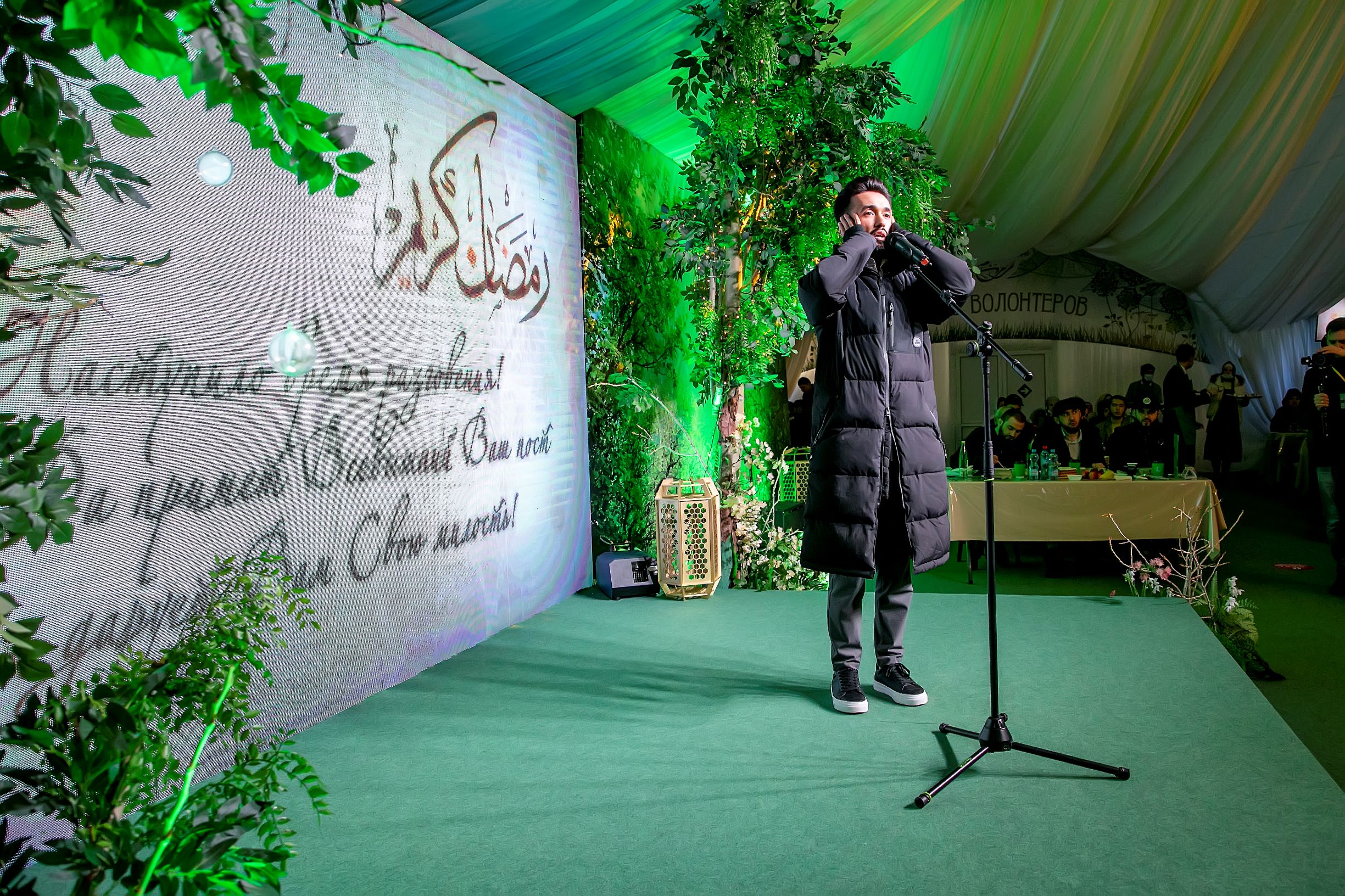 В Москве прошел вечер ифтара от лезгинской общины | Фоторепортаж