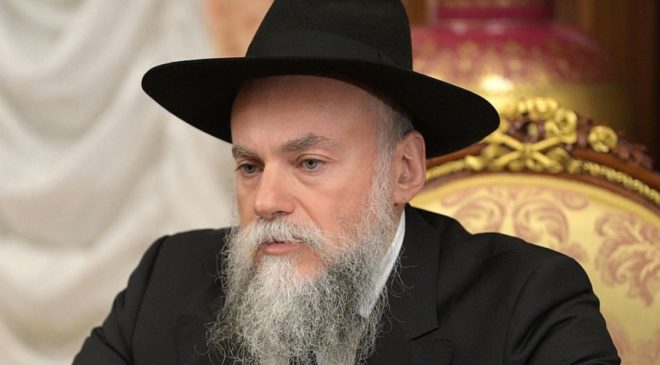 Поздравление президента ФЕОР Александра Бороды с Лаг ба-Омер
