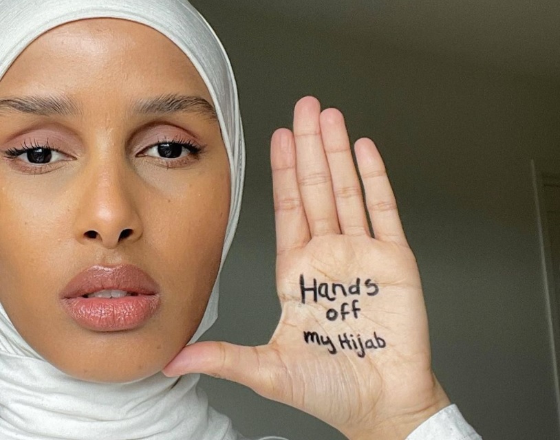 'Закон против ислама' и хиджаба во Франции подвергся осуждению