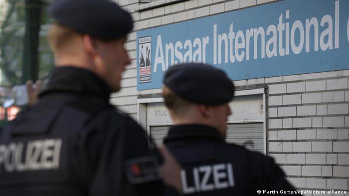 В Германии запретили исламскую организацию Ansaar International