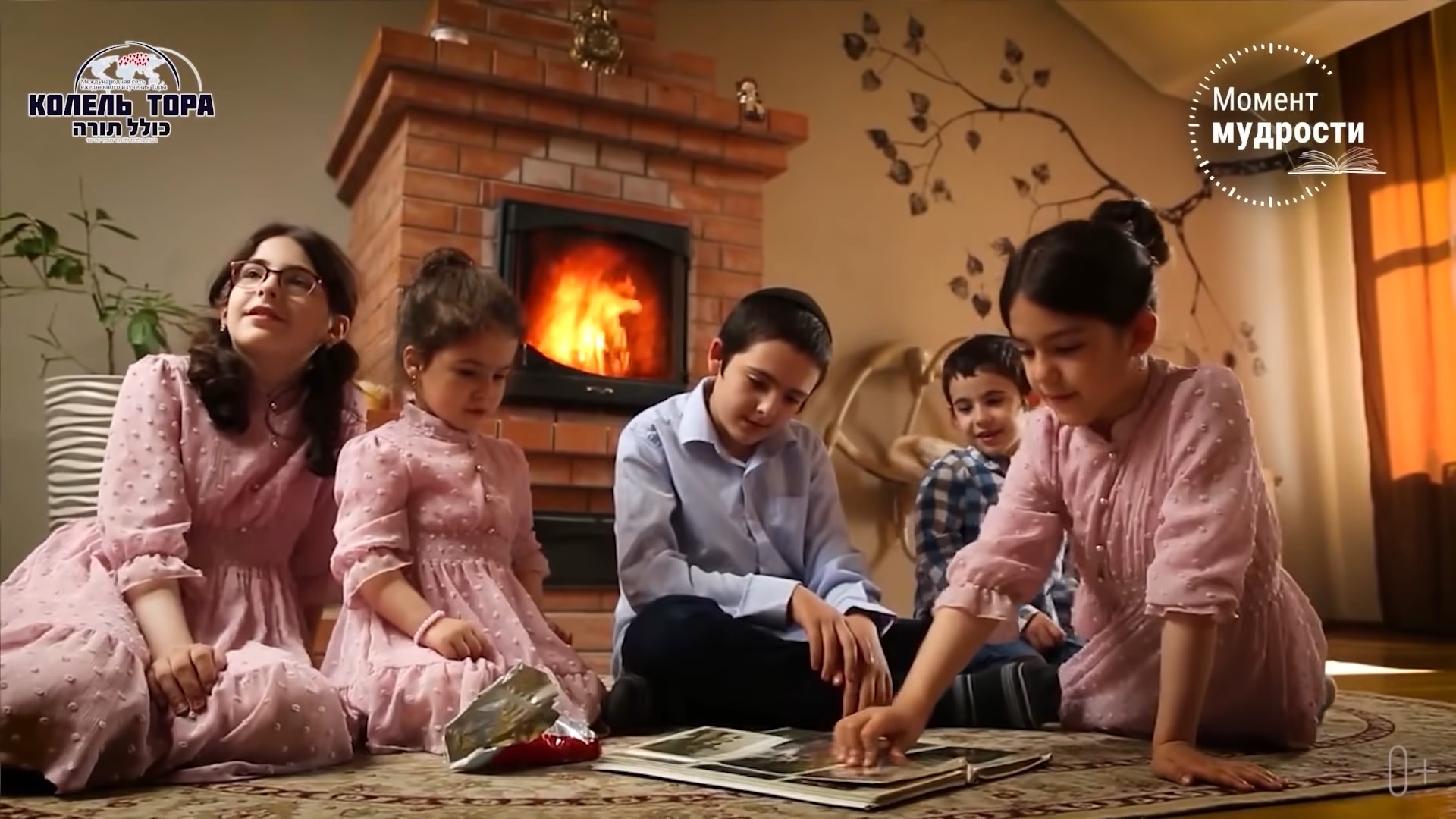 Раввин Берл Лазар: Сколько должно быть детей в семье | Видео