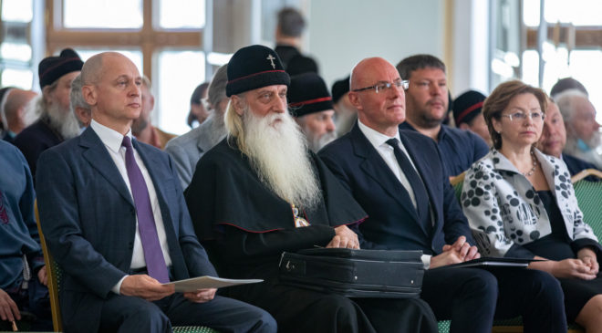 В Москве - Международный старообрядческий форум