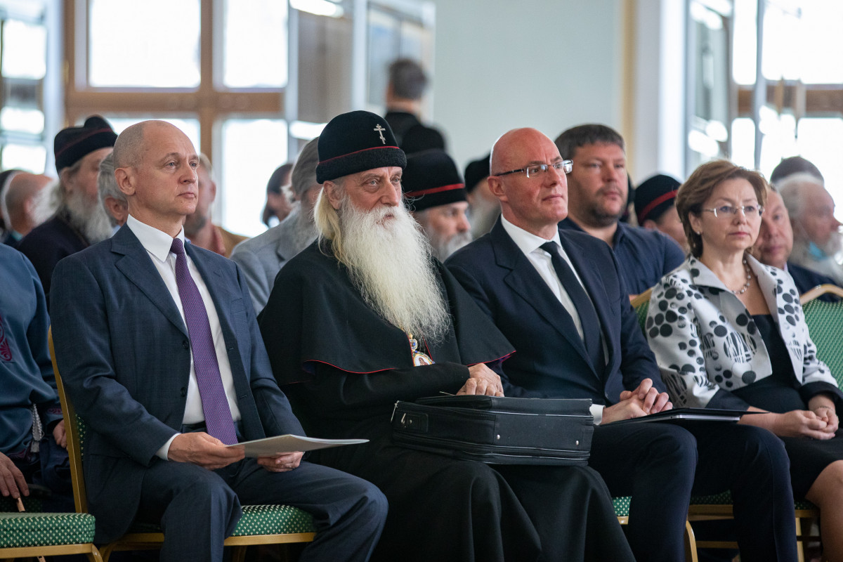 В Москве - Международный старообрядческий форум