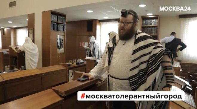 Москва с точки зрения иудея: образ жизни хасида - и каково ему тут