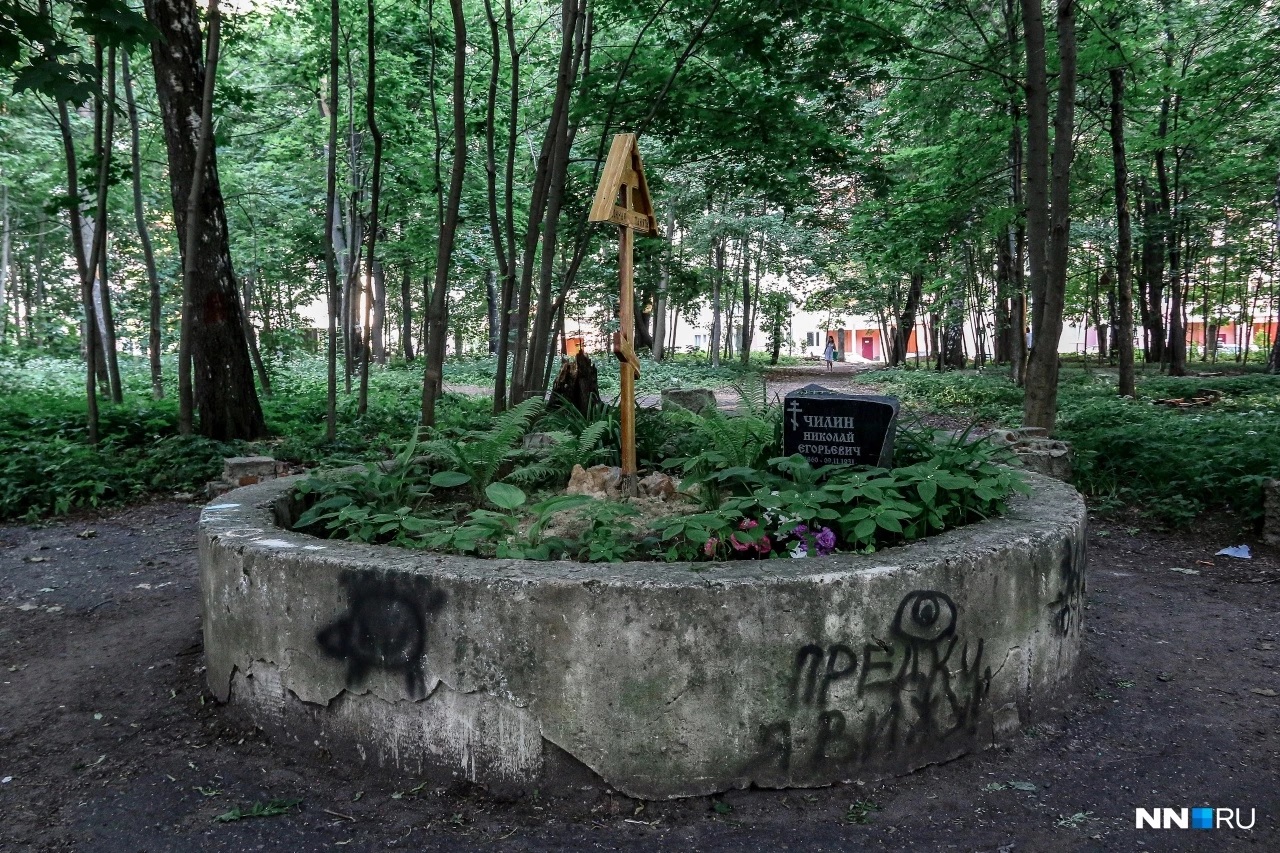 Нижегородская епархия РПЦ отказалась от храма в парке