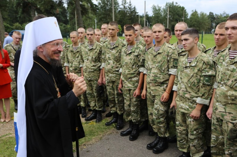 Экзарх в Белоруссии встретился с командирами и воинами МВД