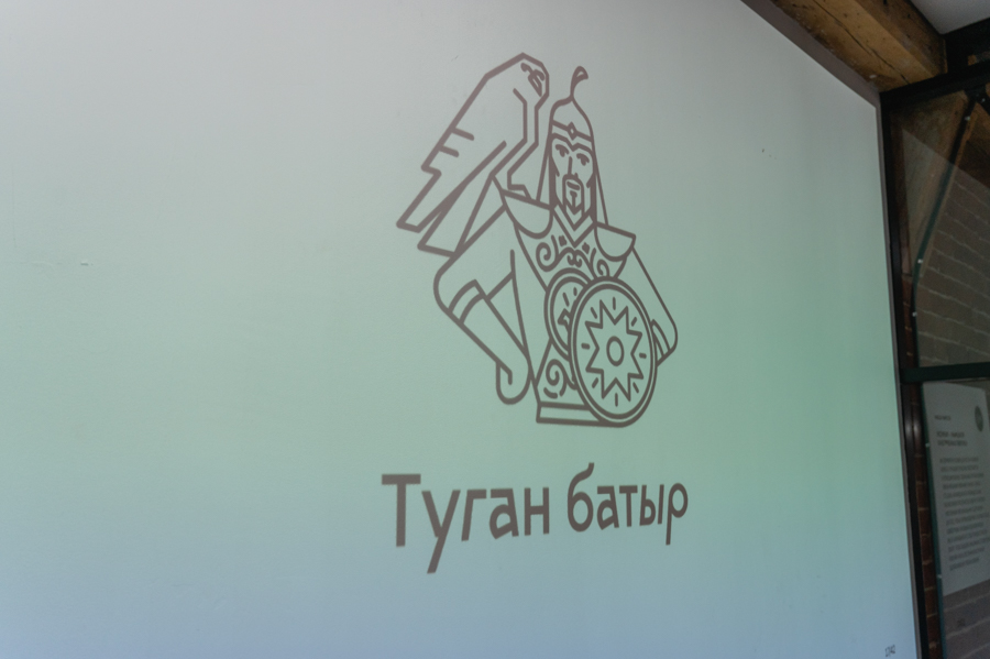 В Казани презентовали образ татарского воина - Туганбатыра
