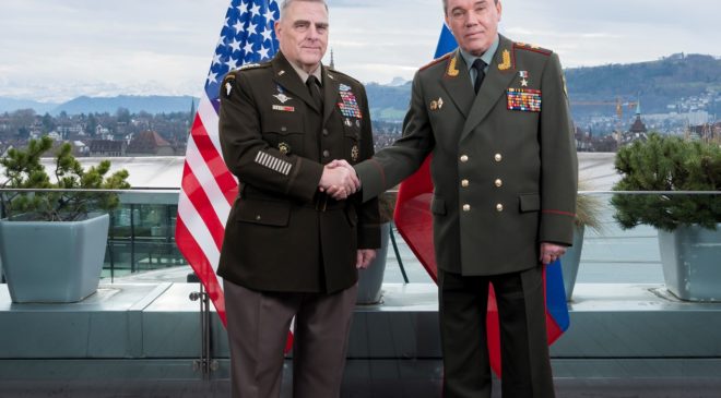 СМИ: главы генштабов РФ и США обсуждали базы близ Афганистана