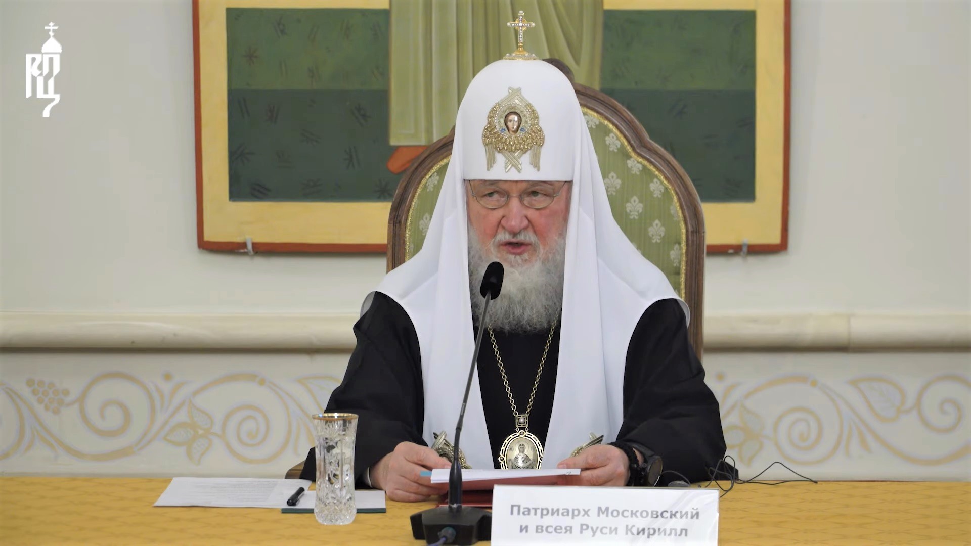 Патриарх Кирилл подверг сомнению легитимность Константинополя
