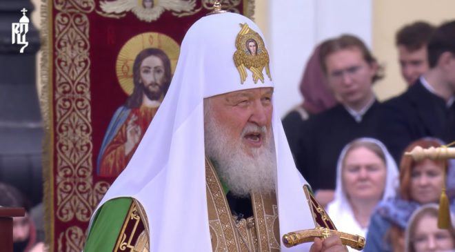 Патриарх Кирилл призвал политиков соединять власть и святость