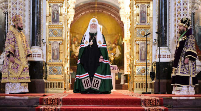 Святейший Патриарх Кирилл вручил церковные награды
