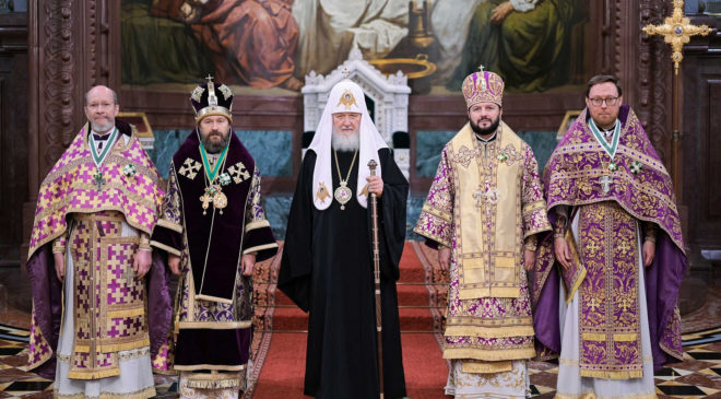 Святейший Патриарх Кирилл вручил церковные награды