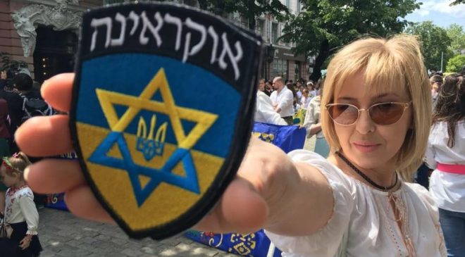 Принят закон о противодействии антисемитизму в Украине