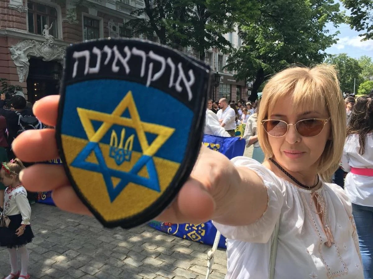 Принят закон о противодействии антисемитизму в Украине