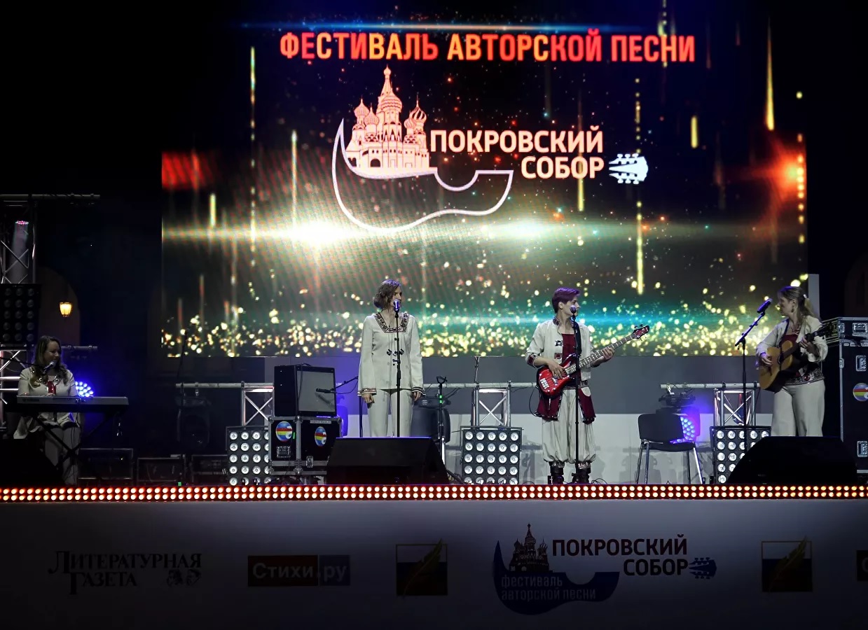 Фестиваль песен "Покровский собор" стартует 1 сентября 2021