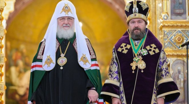 Святейший Патриарх Кирилл вручил церковные награды