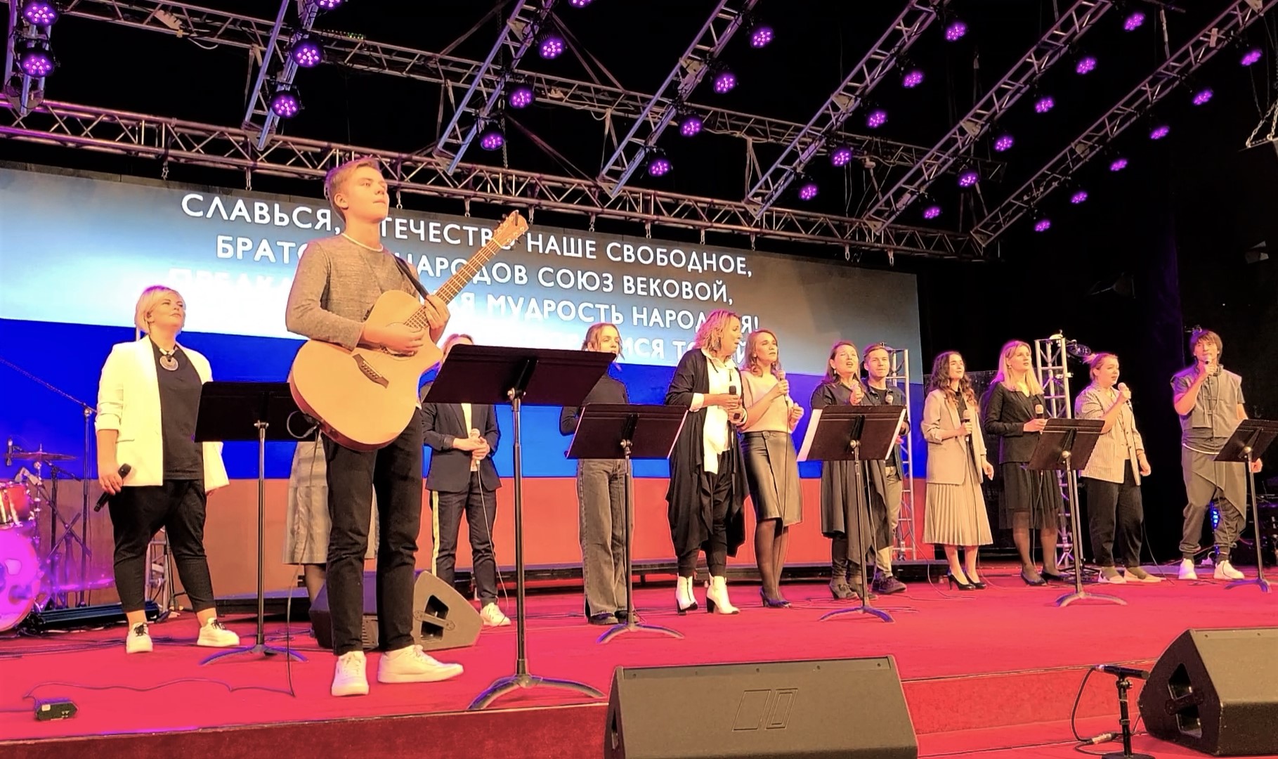 Открытие Собора РОСХВЕ 2021 | «Роль Церкви в обществе»