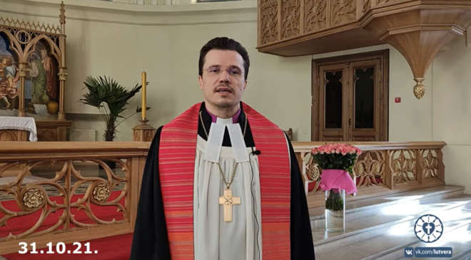 Поздравления и проповедь архиепископа Брауэра в День Реформации