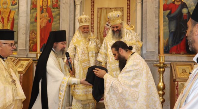 Митрополит Нифон - постоянный член Священного Синода АПЦ