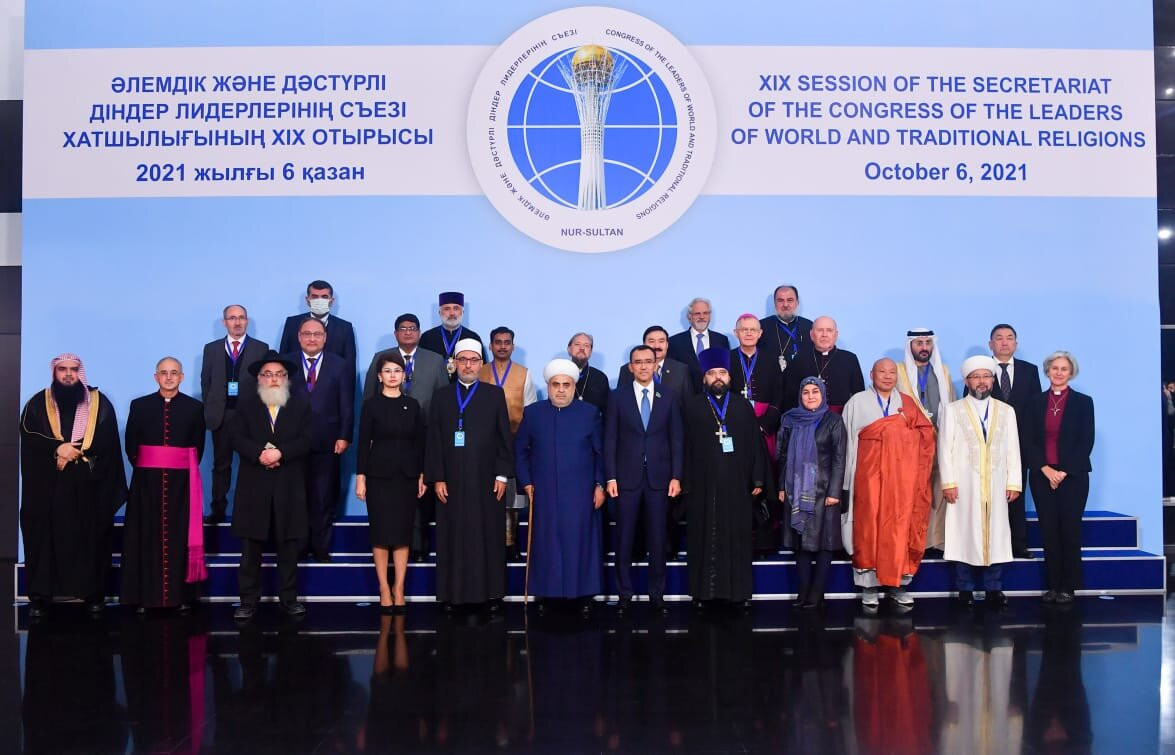 Итоги XIX заседания секретариата Съезда лидеров мировых религий