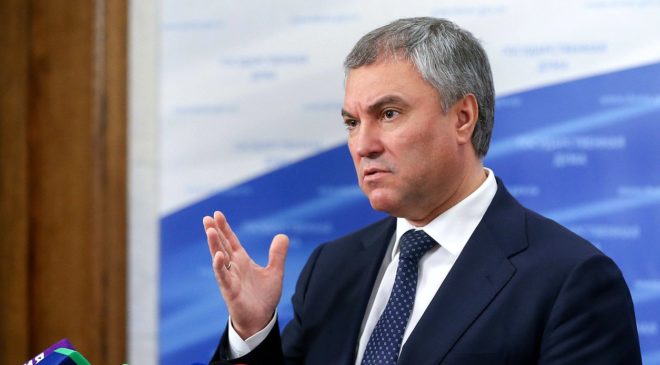 Володин: выработать критерии отзыва Нобелевской премии мира