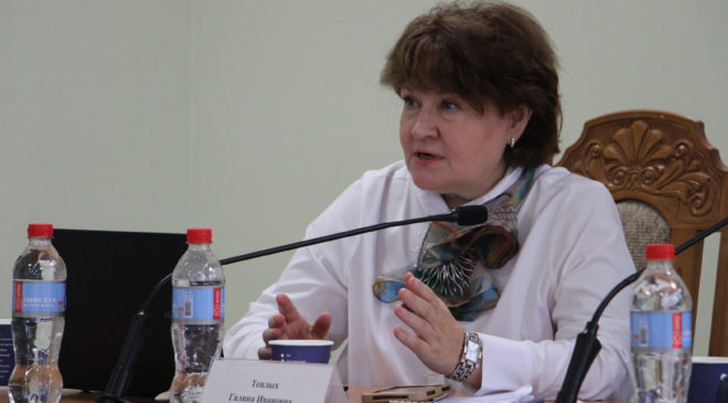 НОТА провела в Казани международную конференцию по теологии