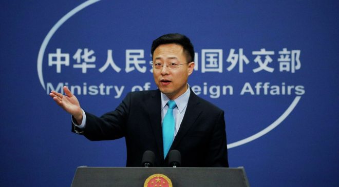 Китай призвал США не применять религиозный вопрос для давления