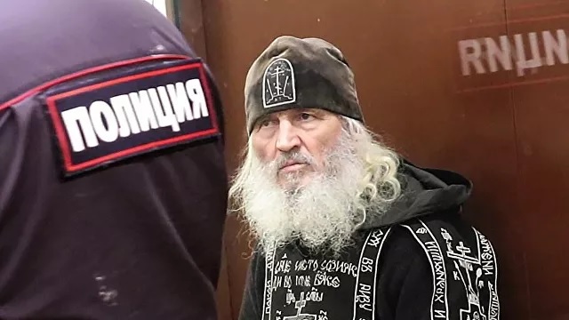 Суд в Москве огласит приговор экс-схиигумену Сергию