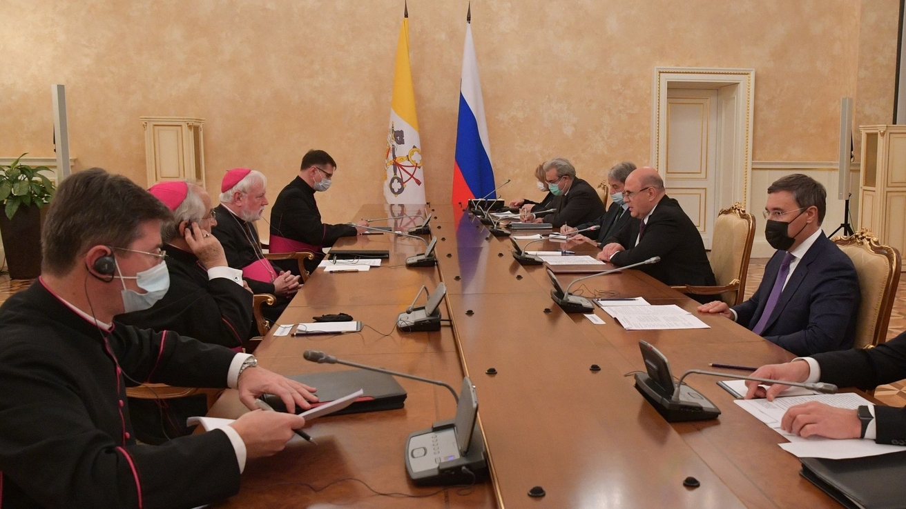 Мишустин: Россия и Ватикан - вместе ради гуманистических начал
