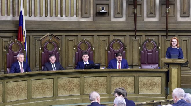ВС РФ: обряды экстремистских религиозных организаций не могут преследоваться по закону