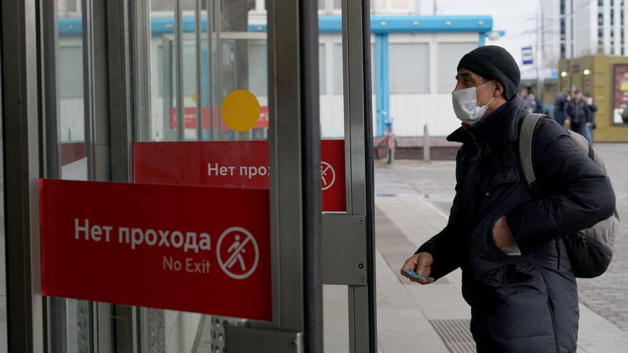Московский Дептранс отверг идею открыть молельни в метро