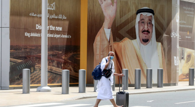 РФПИ: Саудовская Аравия одобряет въезд с вакциной Спутник V