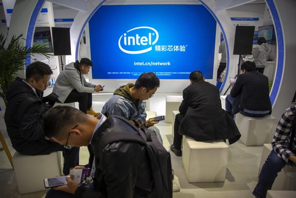 Intel извинился за просьбу избегать Синьцзяна из-за мусульман