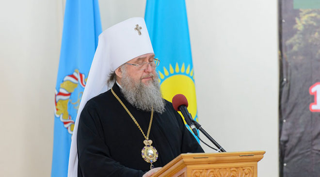 Митрополит Александр о роли независимости Казахстана