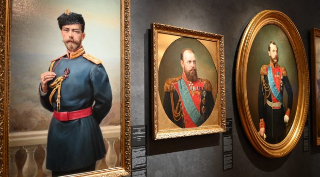 Открытие выставки к 300-летию образования Российской империи
