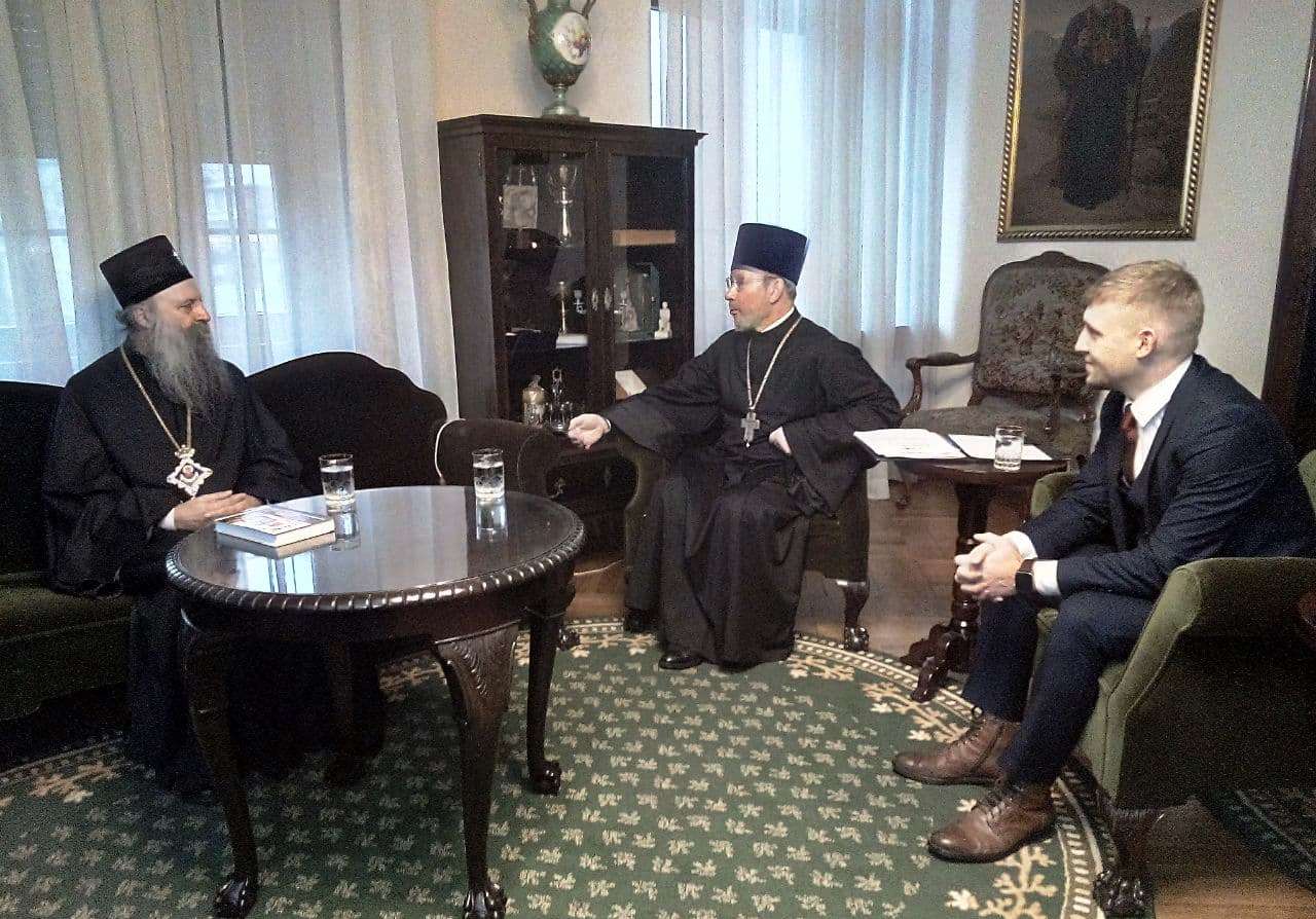 Встреча Патриарха Сербского Порфирия с делегацией из России