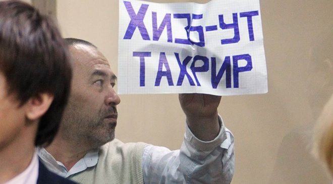 "Мемориал"* пытается защитить террористов и экстремистов - Путин