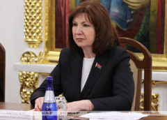 Кочанова поблагодарила БПЦ за работу над проектом Конституции